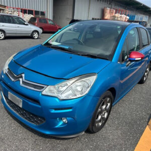 Citroen, C3 A/C Compressor A51, 09/13-01/16