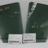 Kia, Sportage Left Rear Side Glass Sl 07/10 10/15