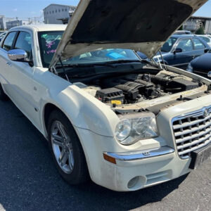 Chrysler, 300C Rear Bar Brkt/Reinforcement Reinforcement, 11/05-12/11