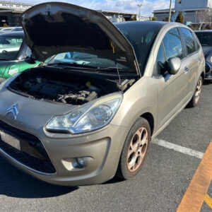Citroen, C3, A/C Condenser A5, 11/10-