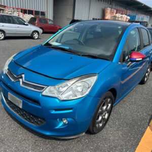 Citroen, C3 Right Front Window Regulator A51, 09/13-01/16