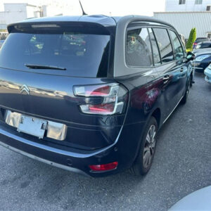 Citroen, C4 Picasso, Right Guard B7, Grand Picasso, 02/14-