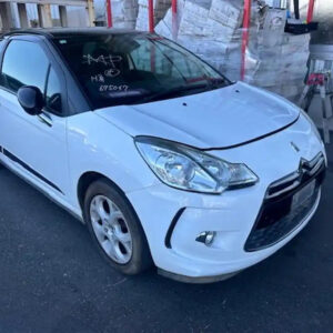 Citroen, DS3 Grille Bumper Grille, 04/10-12/16 J99880