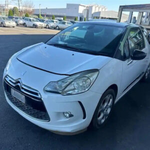 Citroen, DS3 Grille Bumper Grille, 04/10-12/16 J99880