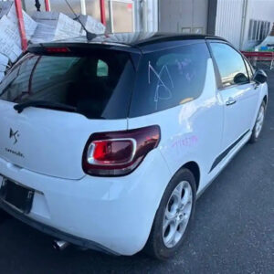 Citroen, DS3 Grille Bumper Grille, 04/10-12/16 J99880