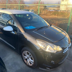 Citroen, DS3, Left Headlamp Halogen, 04/10-12/16