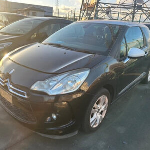 Citroen, DS3, Left Headlamp Halogen, 04/10-12/16