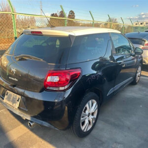 Citroen, DS3, Left Headlamp Halogen, 04/10-12/16