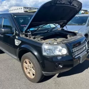 Landrover, Freelander Front Bar Brkt/Reinforcement Reinforcement Lf2, 06/07 12/14