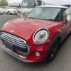 Mini, Cooper Bootlid/Tailgate Tailgate, F56, 04/14-