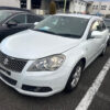 Suzuki, Kizashi, Grille Radiator Grille, Fr, 12/09-01/17